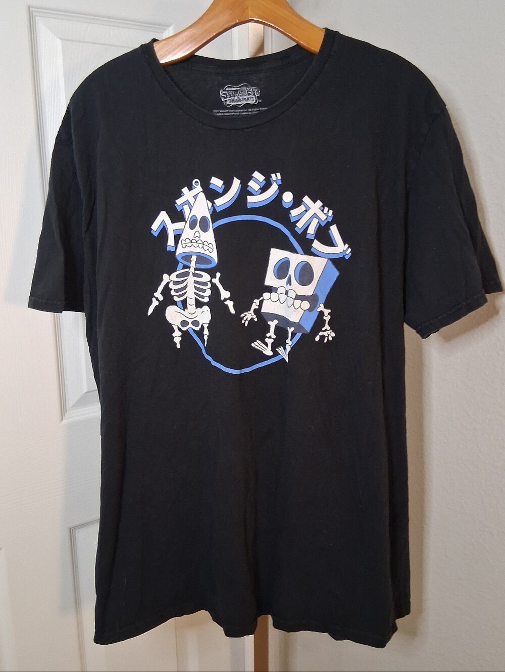 2021 Spongebob Bones T Shirt 2XL Black
